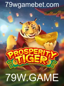 ProsperityTiger: Um Mergulho no Mundo Emocionante do 79W.GAME